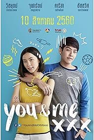 You Me XXX watch-You Me XXX
