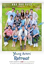 watch-Young Actors  Retreat