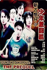 watch-Young and Dangerous  The Prequel