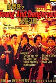 Young and Dangerous watch-Young and Dangerous