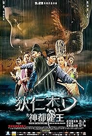 Young Detective Dee Rise of the Sea Dragon watch-Young Detective Dee Rise of the Sea Dragon