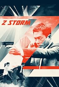 Z Storm watch-Z Storm