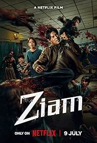 Ziam watch-Ziam