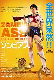 watch-Zombie Ass  Toilet of the Dead