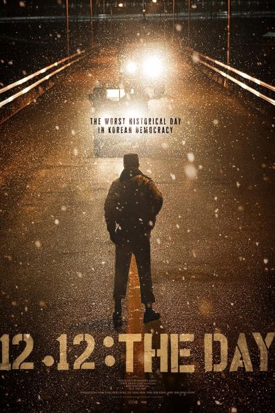 watch-12 12  The Day