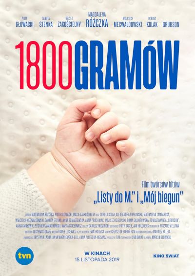 watch-1800 gram  w