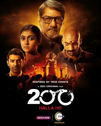 watch-200  Halla Ho