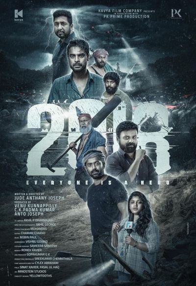 watch-(2018)