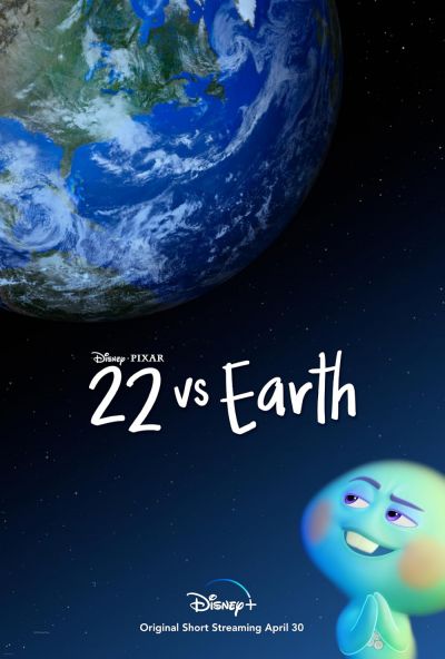 watch-22 vs  Earth