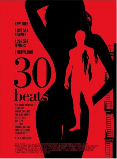 watch-30 Beats