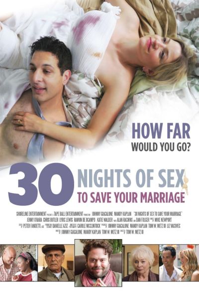 watch-30 Nights