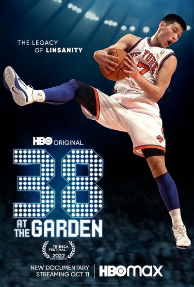 watch-38 at the Garden