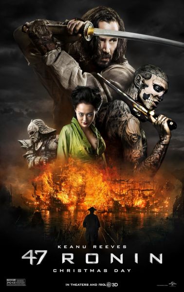 watch-47 Ronin