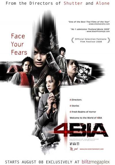 watch-4bia