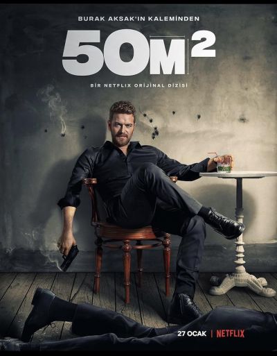 watch-50M