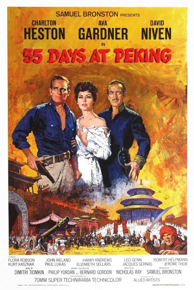 watch-55 Days at Peking
