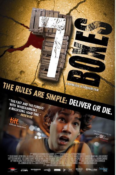 watch-7 Boxes