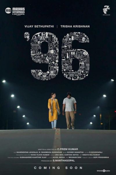watch-96
