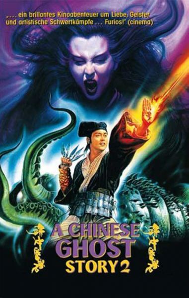 watch-A Chinese Ghost Story II