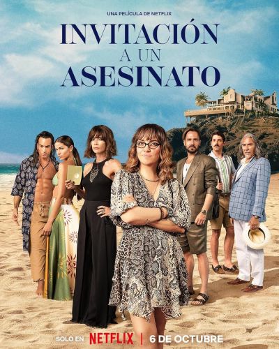 watch-A Deadly Invitation