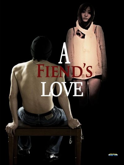 watch-A Fiend s Love