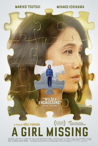 watch-A Girl Missing