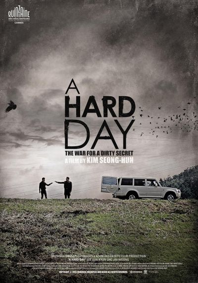 watch-A Hard Day