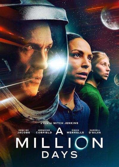 watch-A Million Days