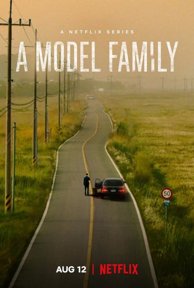 watch-A Model Family