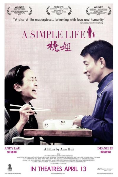 watch-A Simple Life