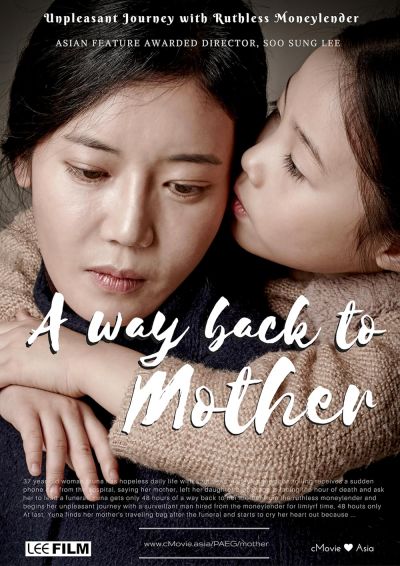 watch-A Way Back to Mother