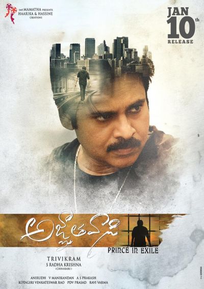 watch-Agnyaathavaasi
