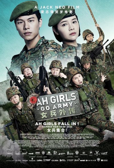watch-Ah Girls Go Army