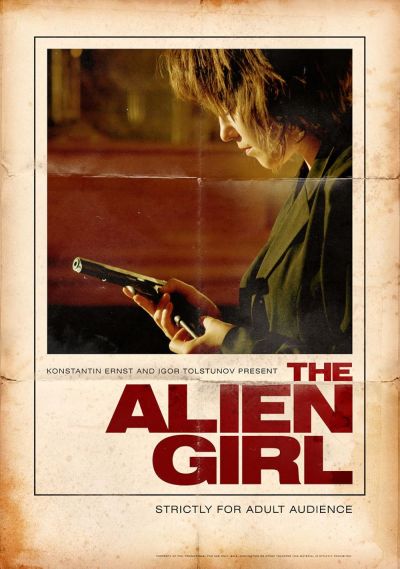 watch-Alien Girl