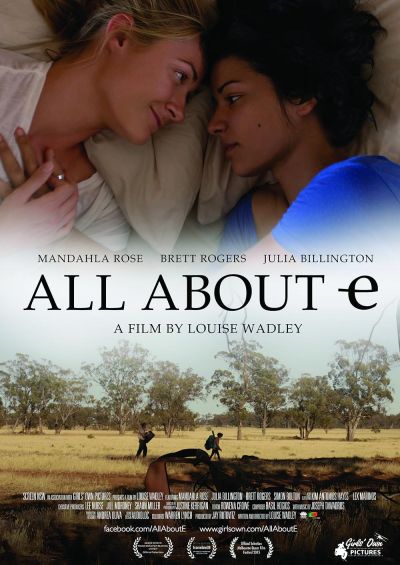 watch-All About E