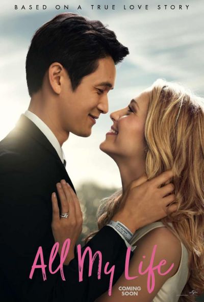 watch-All My Life