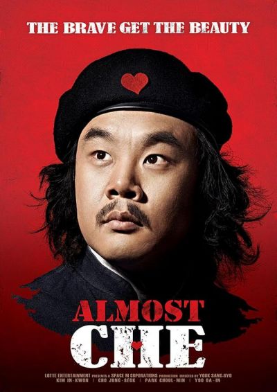 watch-Almost Che