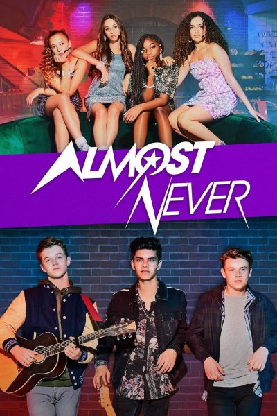watch-Almost Never