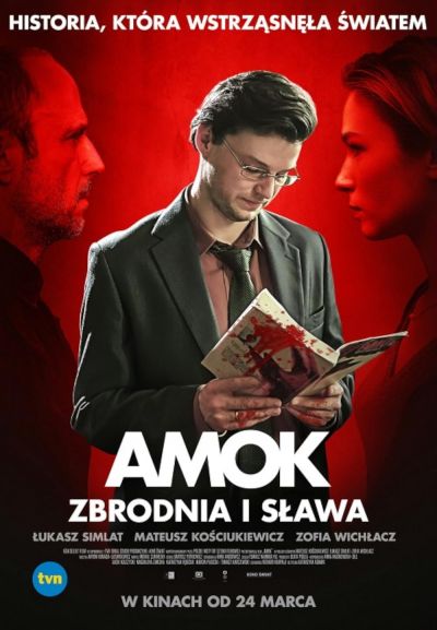 watch-Amok