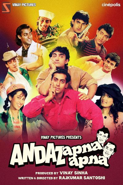 watch-Andaz Apna Apna