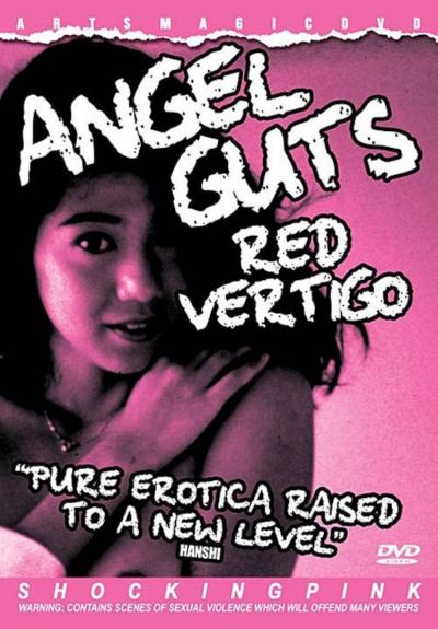 watch-Angel Guts  Red Vertigo