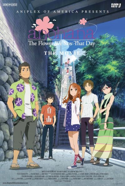 watch-anohana  The Flower We Saw That Day - The Movie