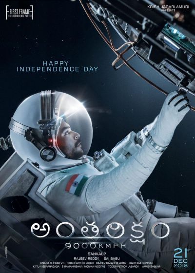 watch-Antariksham (9000) KMPH