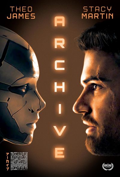 watch-Archive