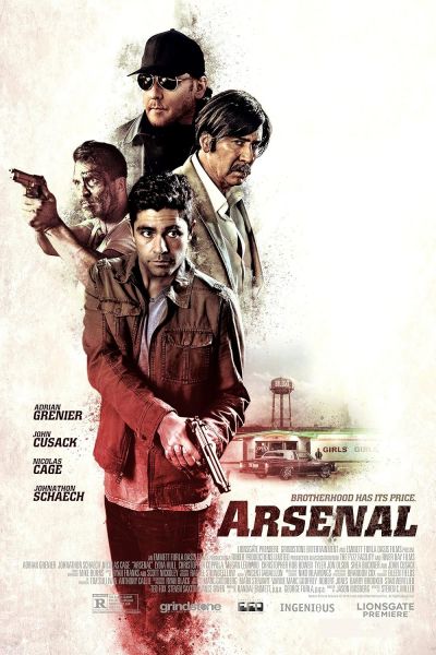 watch-Arsenal