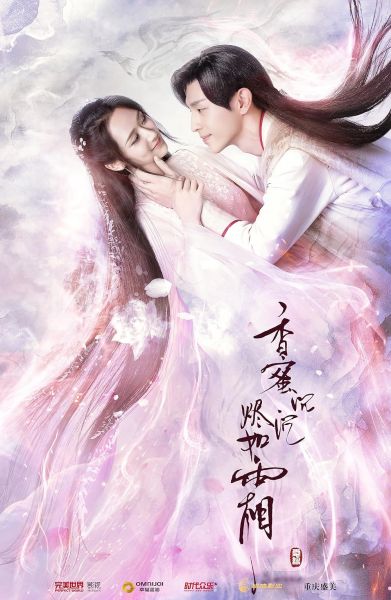 watch-Ashes of Love