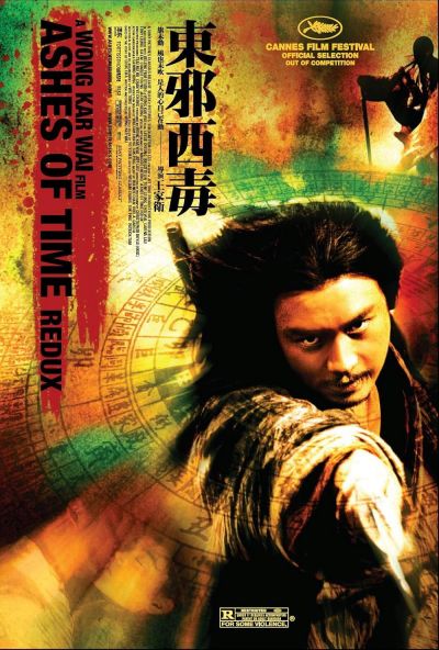 watch-Ashes of Time