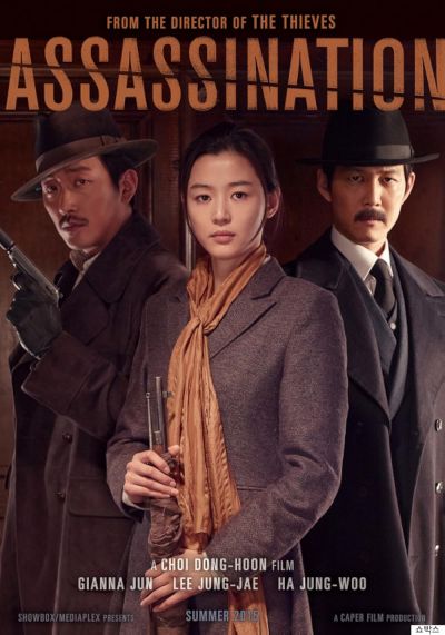 watch-Assassination