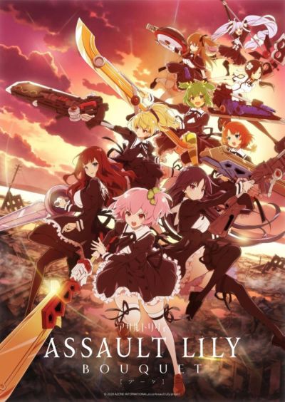 watch-Assault Lily  BOUQUET