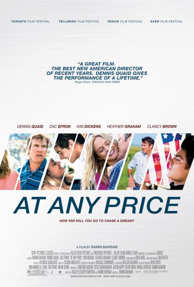 watch-At Any Price